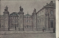 Варшава Бывший дворец графа Брюля Открытка артикул 7068b.